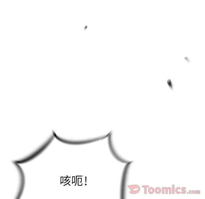 26 第16页