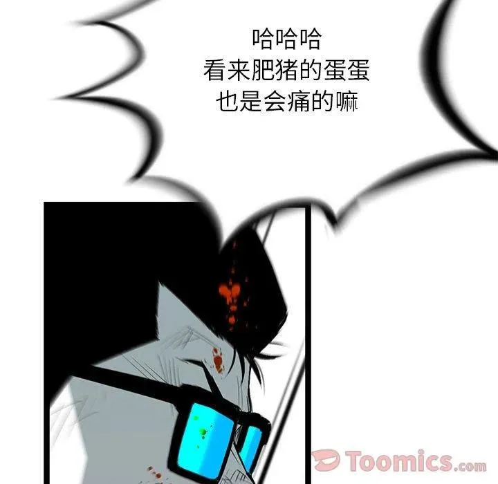 26 第19页