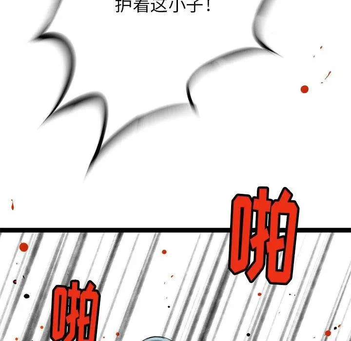 26 第22页