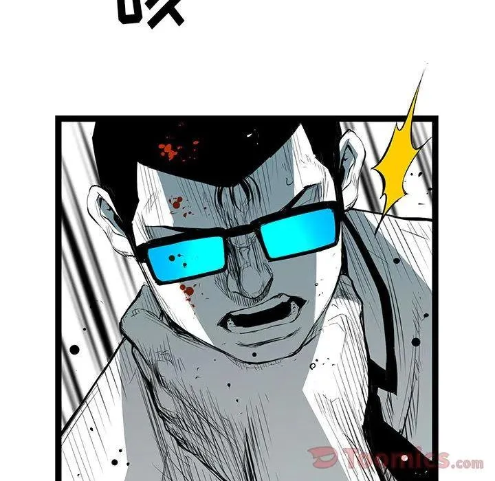 26 第26页