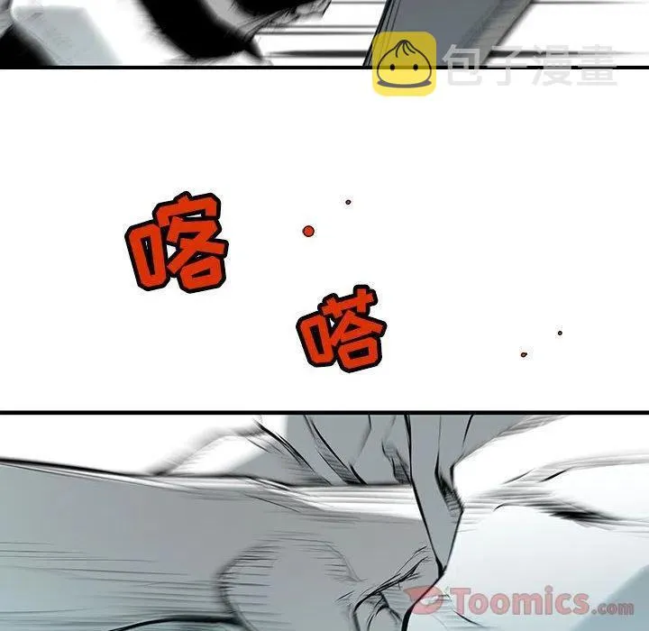 26 第46页