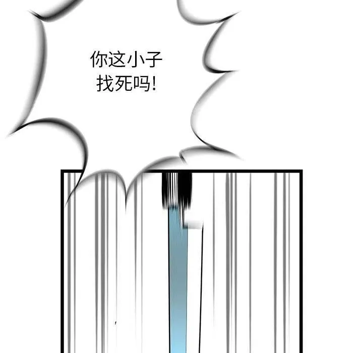 26 第62页