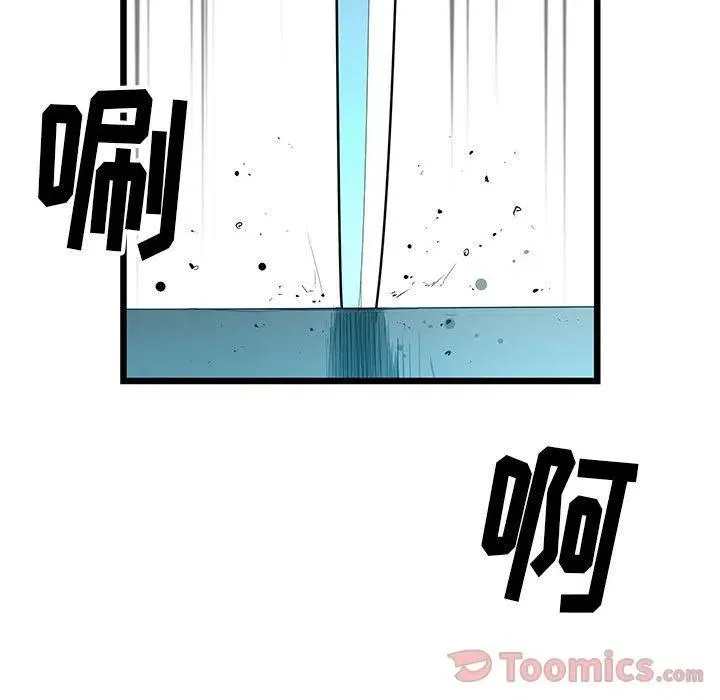 26 第63页