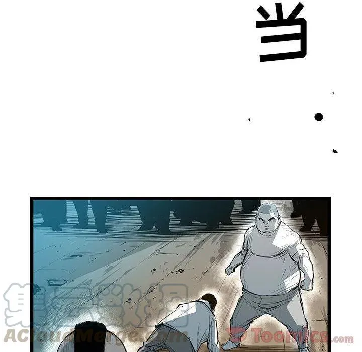 26 第109页