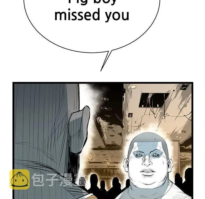 26 第118页