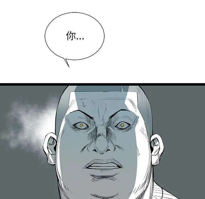 26 第120页