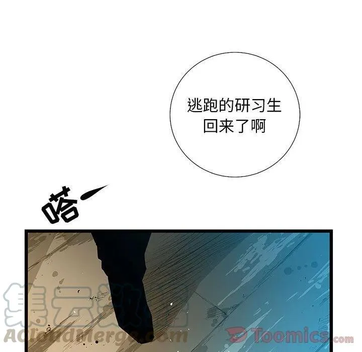 26 第125页