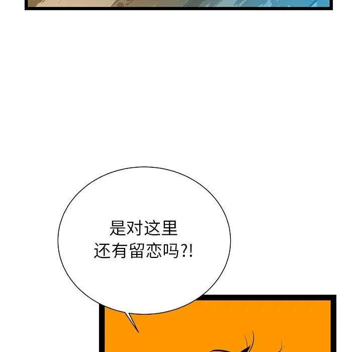 26 第126页