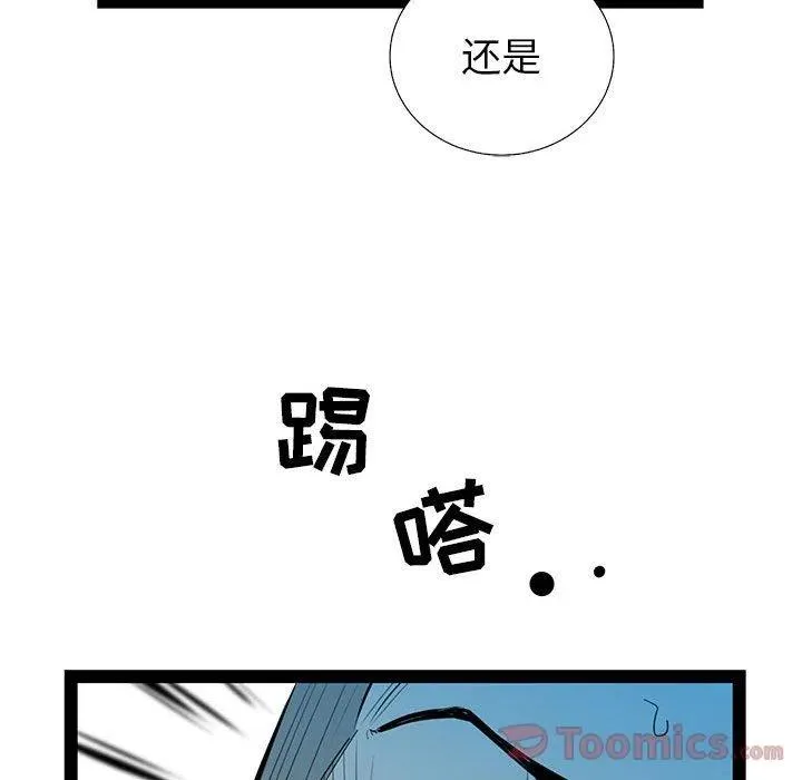 26 第130页