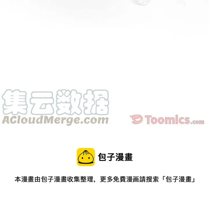 26 第137页