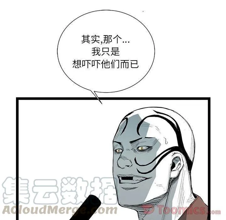 27 第21页