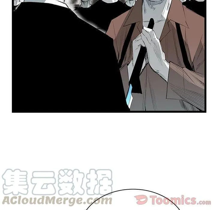 27 第25页