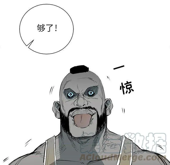 27 第29页