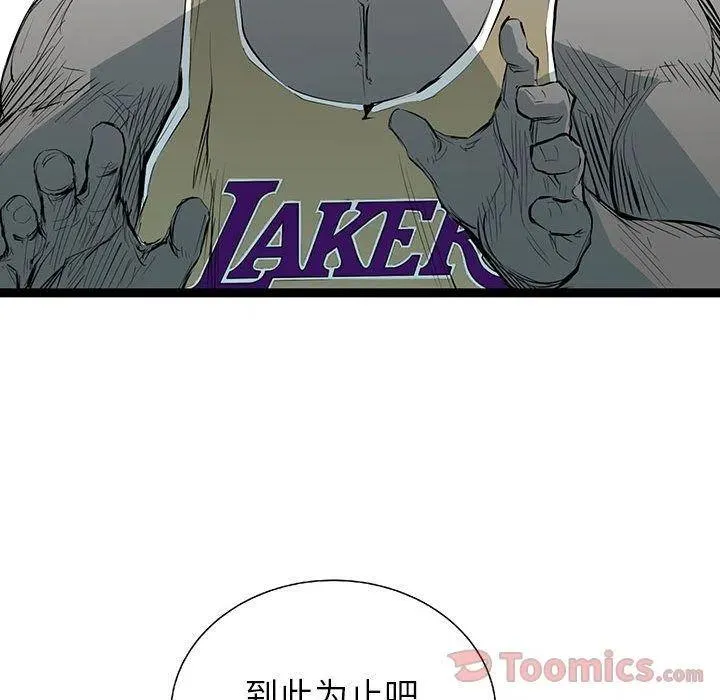 27 第30页