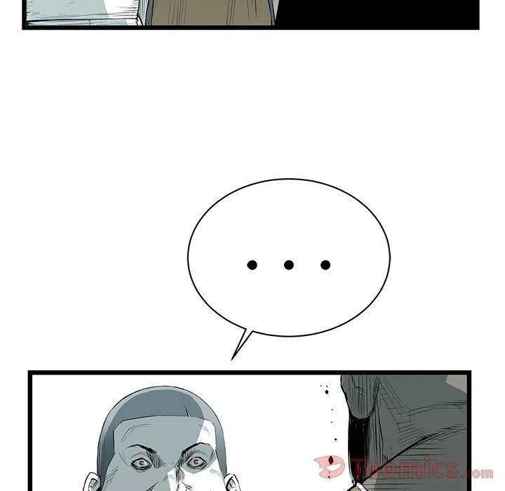 27 第32页