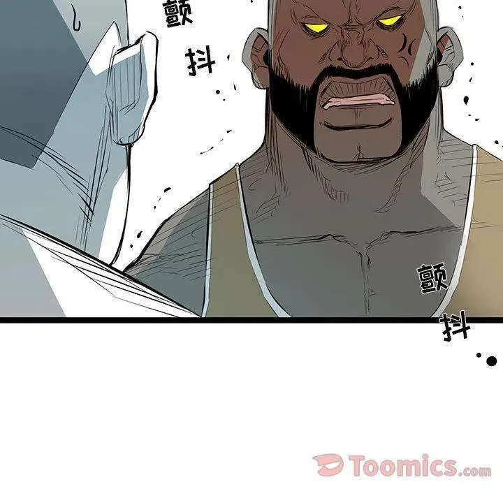 27 第34页