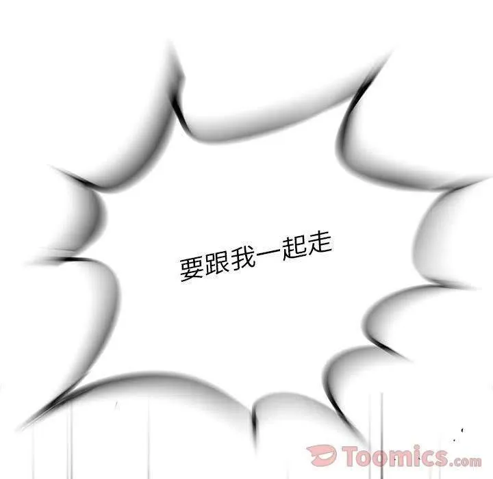 27 第58页