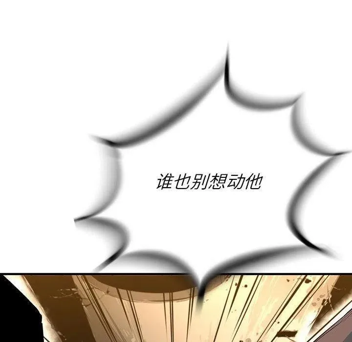 27 第87页