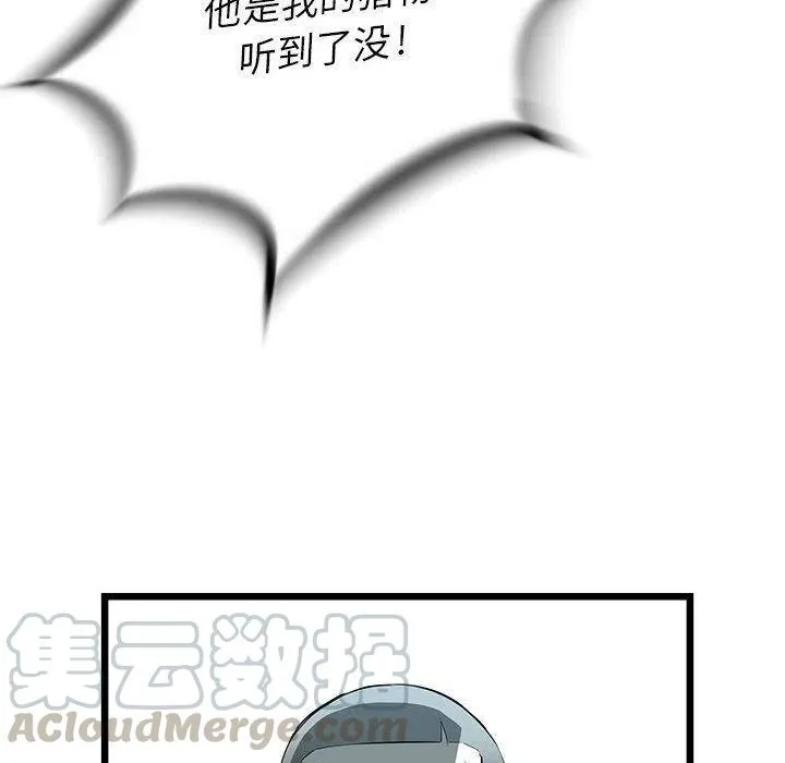 27 第89页
