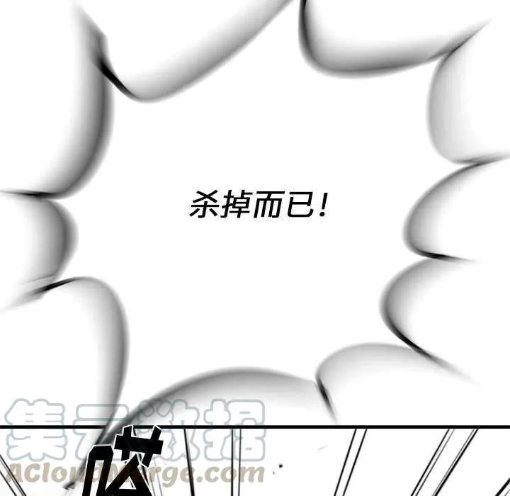28 第5页