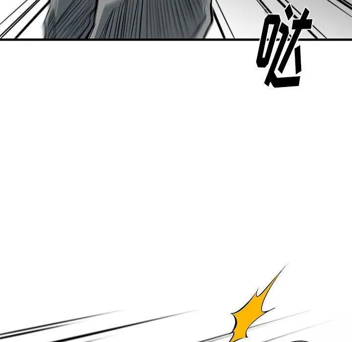 28 第7页