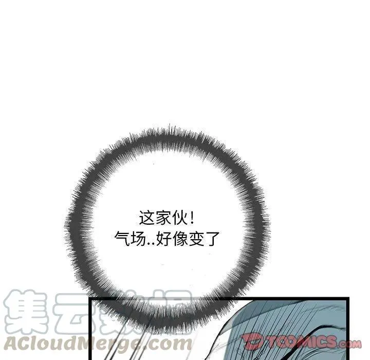 28 第9页