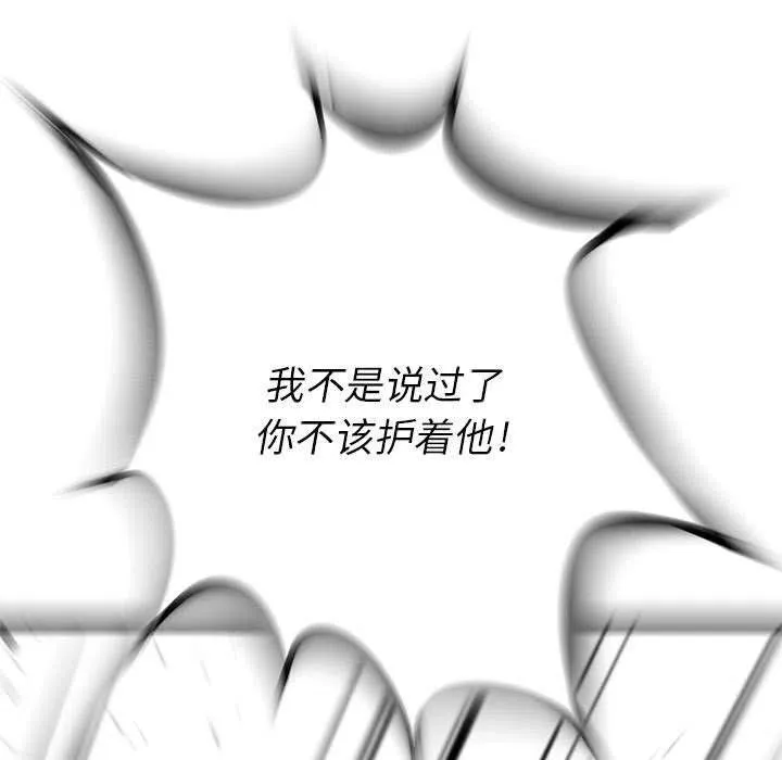 28 第11页