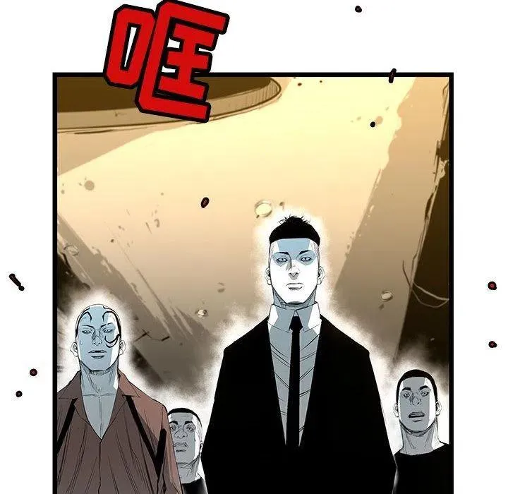 28 第14页