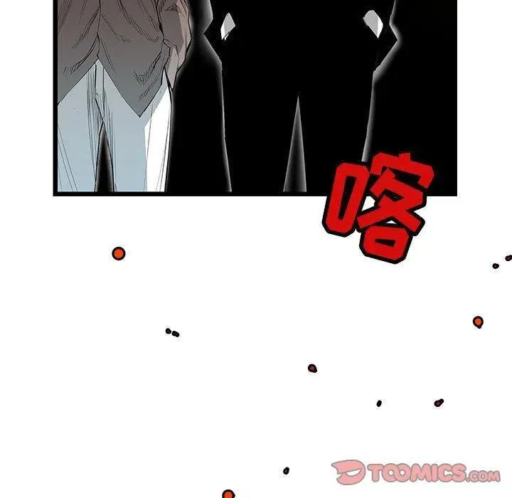 28 第15页