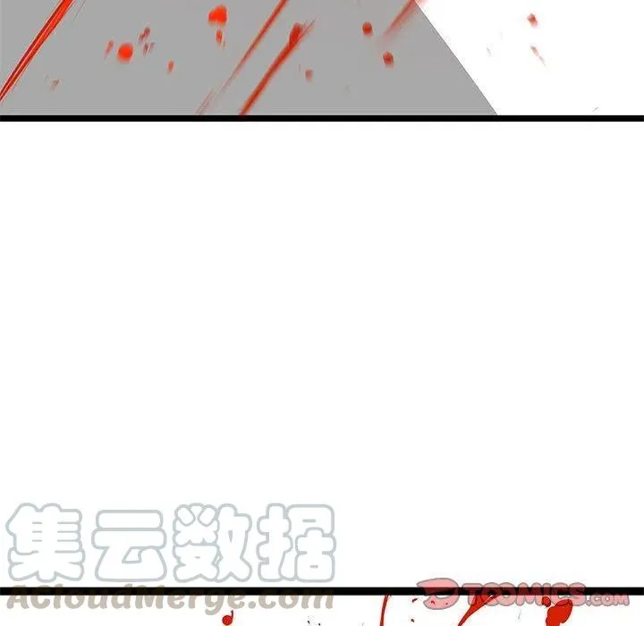 28 第21页