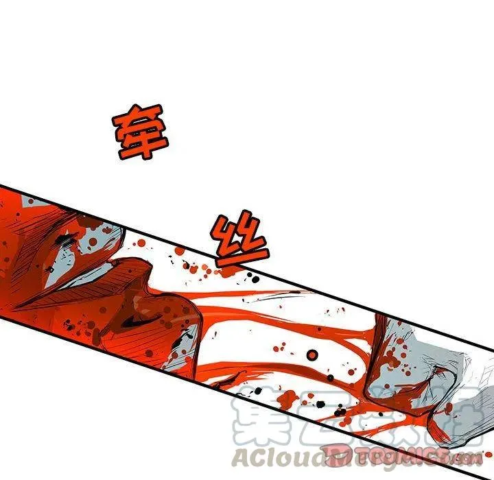 28 第33页