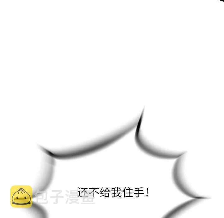 28 第34页