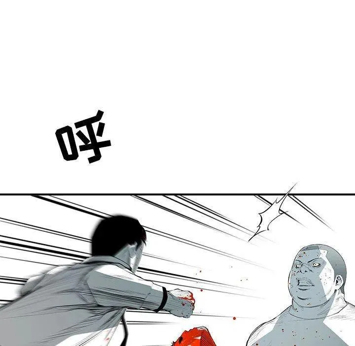28 第40页