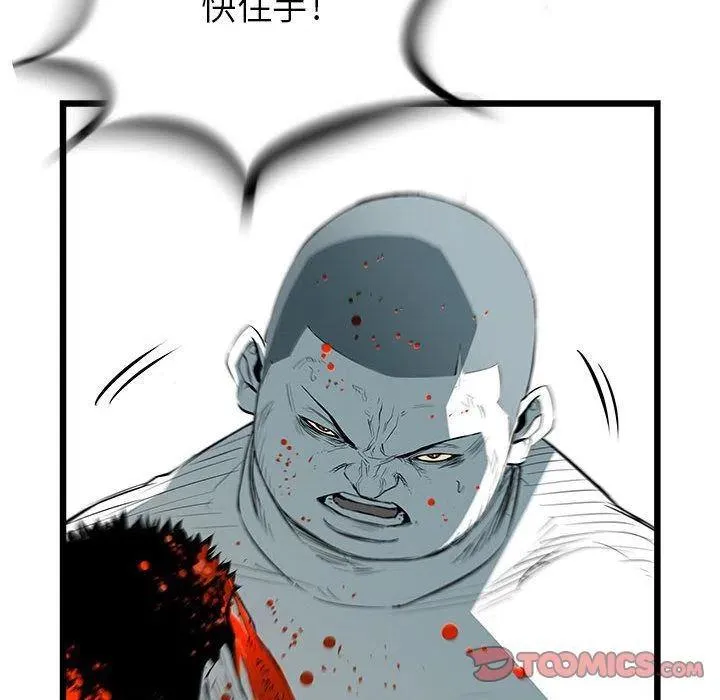 28 第42页