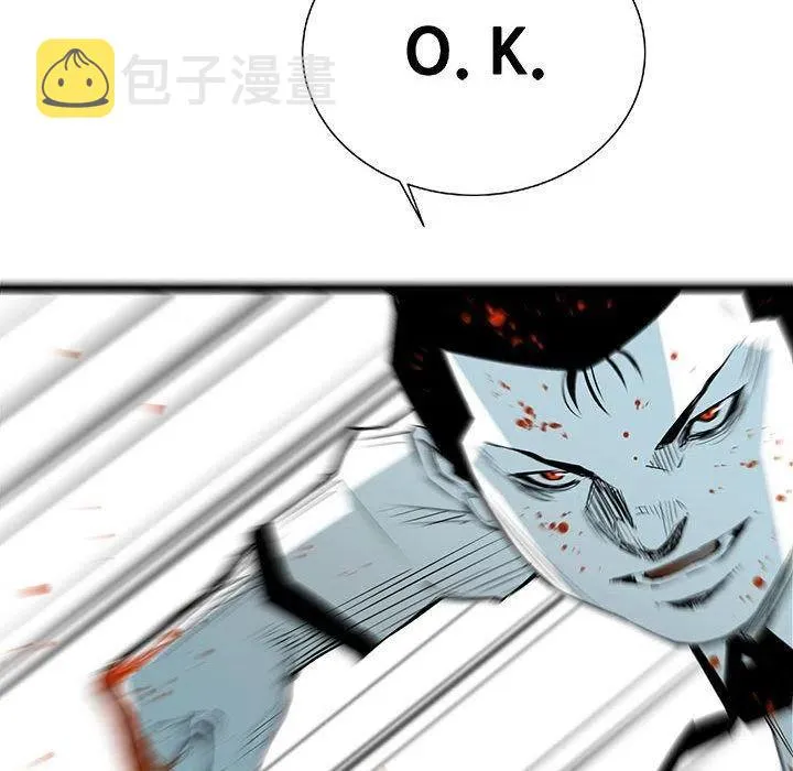 28 第44页