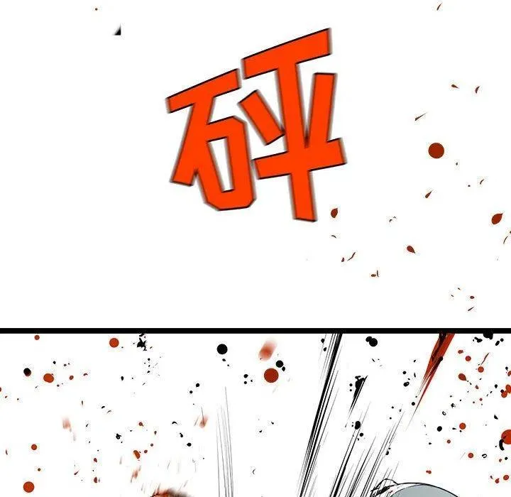 28 第46页