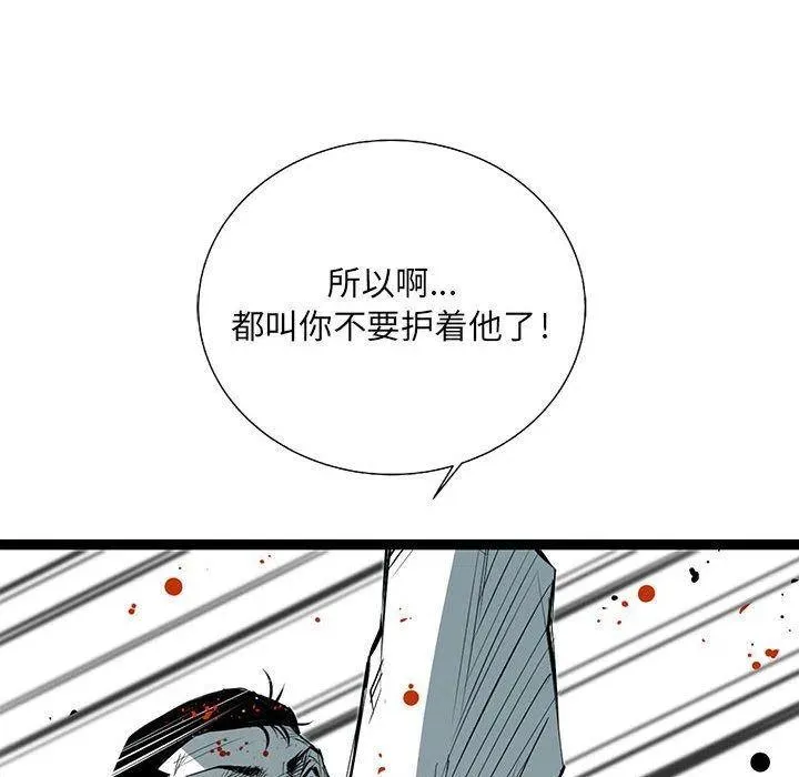 28 第50页