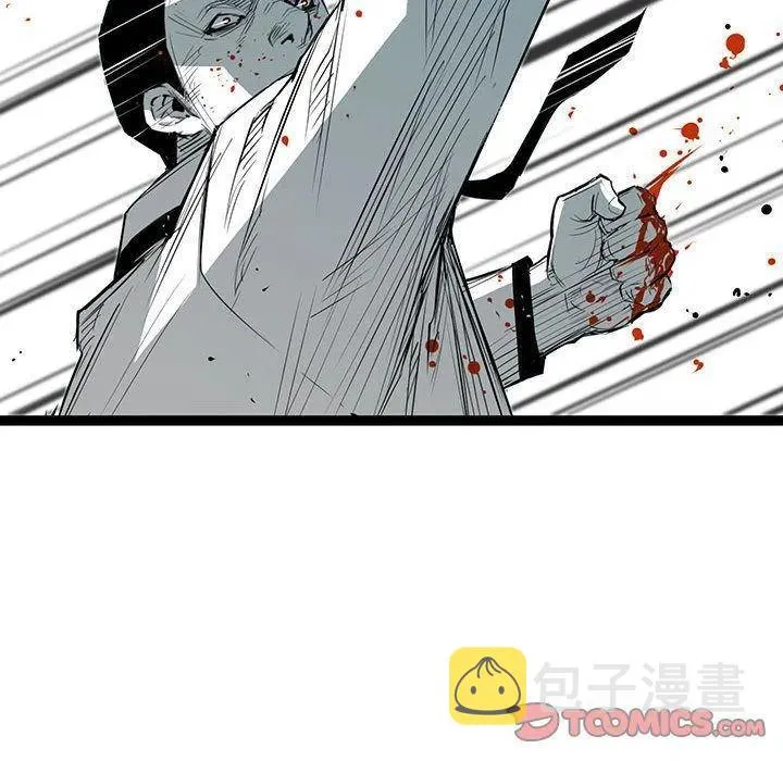 28 第51页