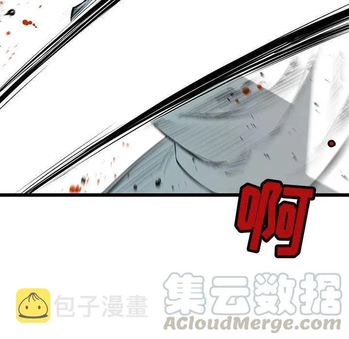28 第53页