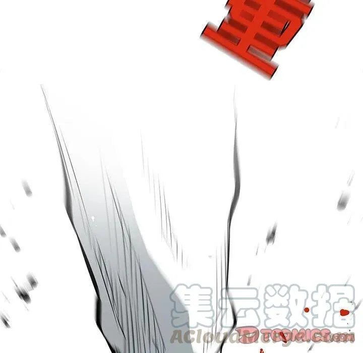 28 第57页