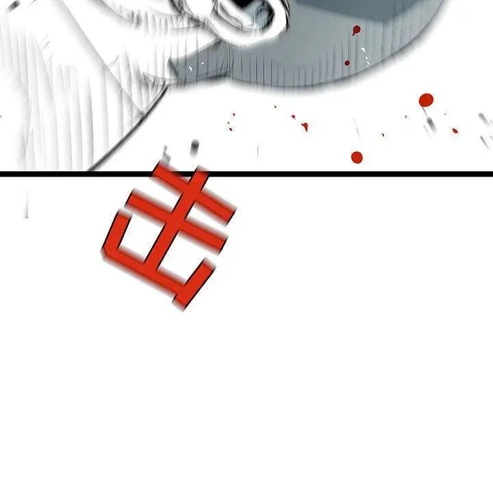 28 第59页