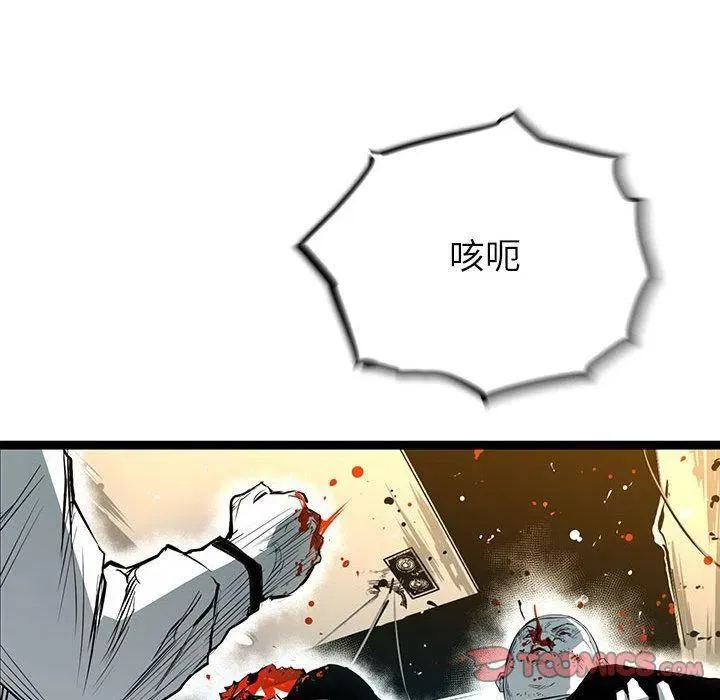 28 第60页