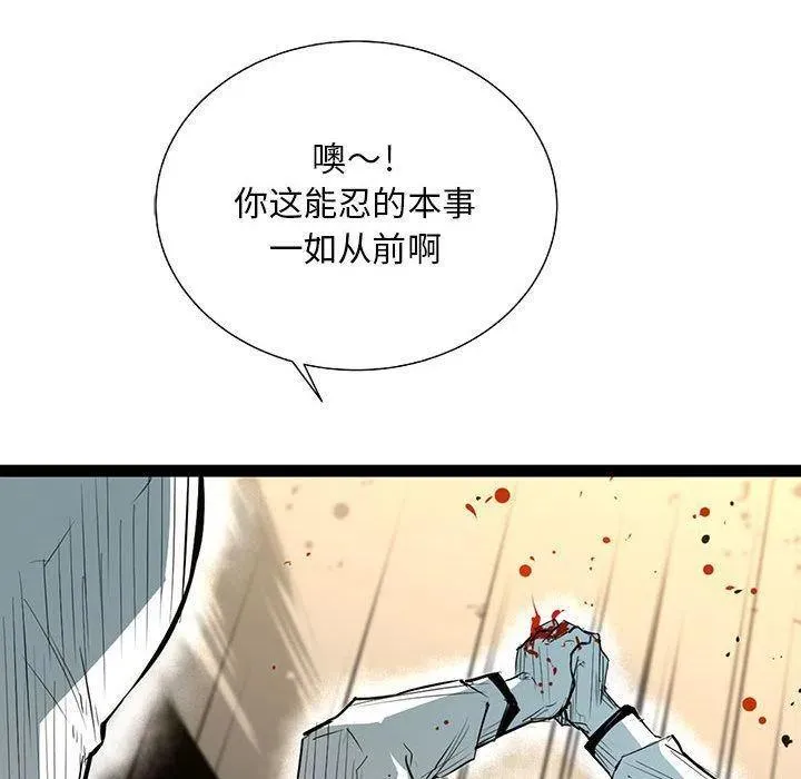 28 第68页