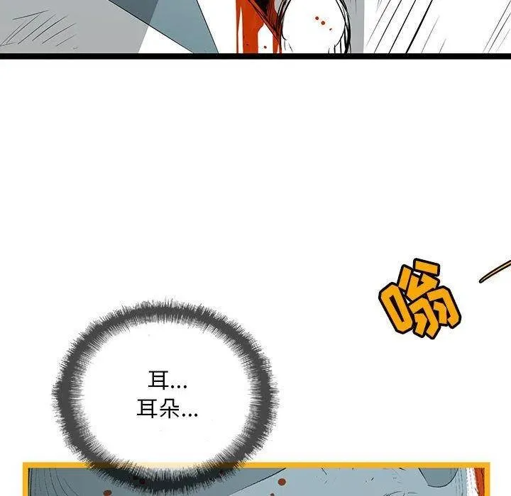 28 第80页