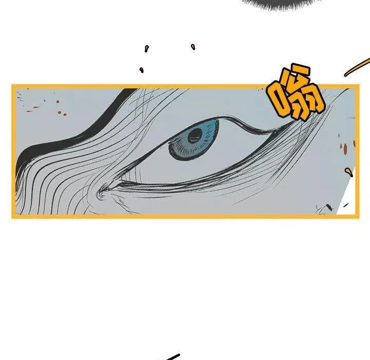 28 第82页