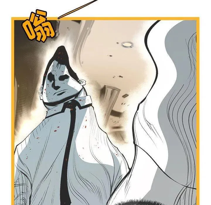 28 第83页