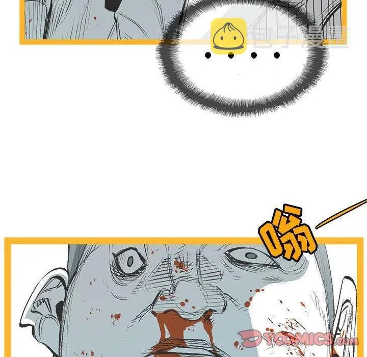 28 第84页