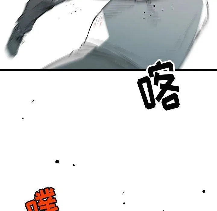 28 第88页