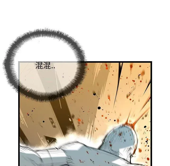 28 第91页
