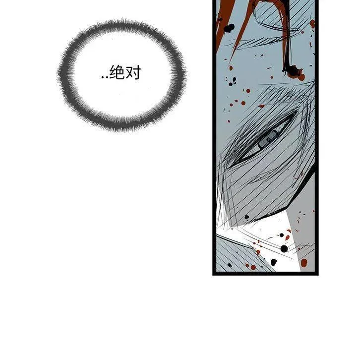 28 第95页